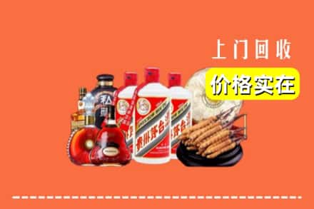 诚信求购:仙桃市高价回收酒
