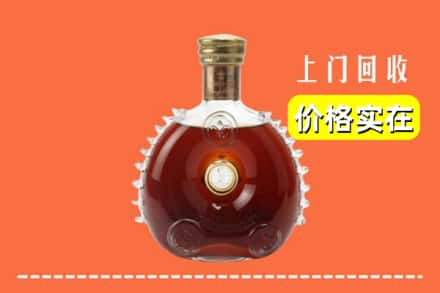 仙桃市回收路易十三