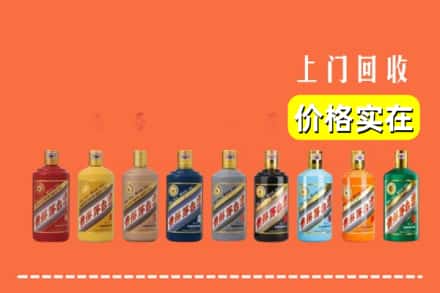 仙桃市烟酒回收