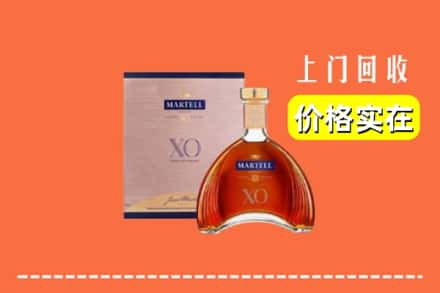 仙桃市回收马爹利