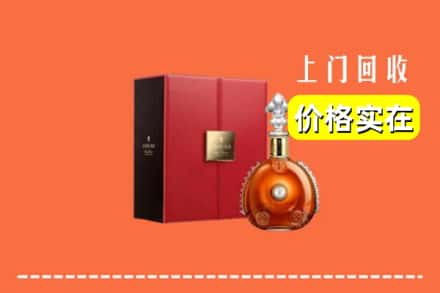 仙桃市回收人头马
