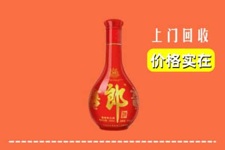 仙桃市回收红花郎
