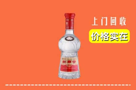 诚信求购:仙桃市高价回收水晶剑南春