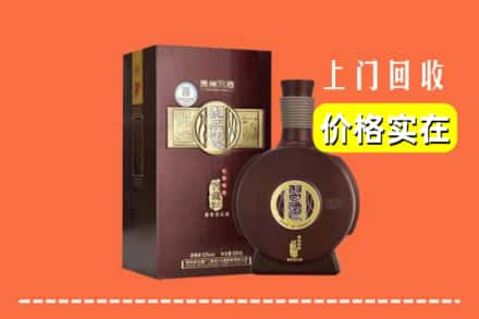 诚信求购:仙桃市高价回收习酒