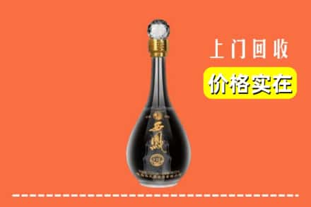 诚信求购:仙桃市高价回收西凤酒