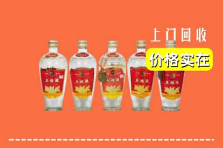 诚信求购:仙桃市高价回收老五粮液